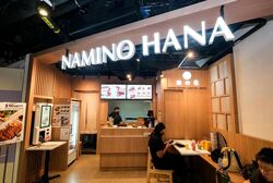 One Raffles Place (D1), Retail #602995071